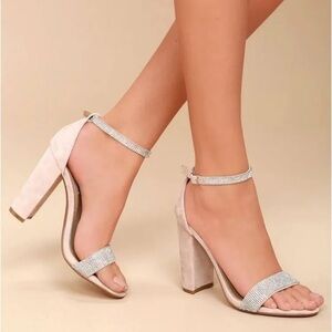Elegant Silver and Cream Women's Heels